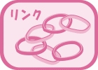 top_menu_link