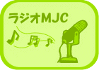 top_menu_radio