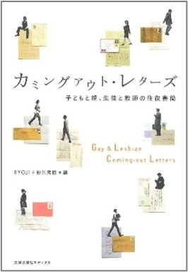 オススメ図書2025年5月